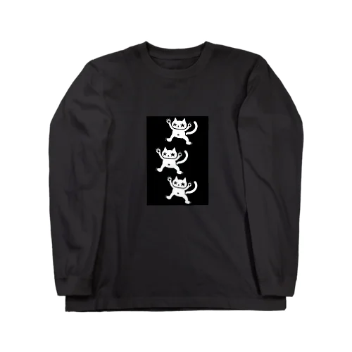 自由気ままに生きる猫 Long Sleeve T-Shirt