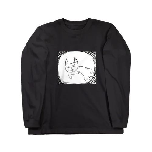 くるな Long Sleeve T-Shirt