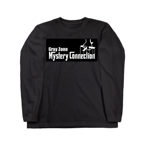 Mysterious connection Long Sleeve T-Shirt