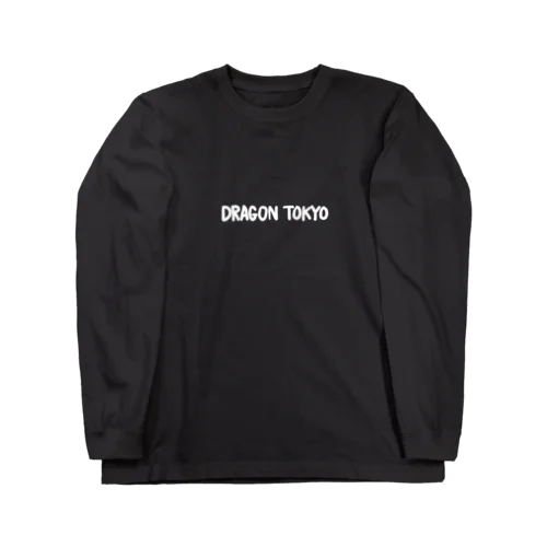 ドラゴントウキョウ Long Sleeve T-Shirt