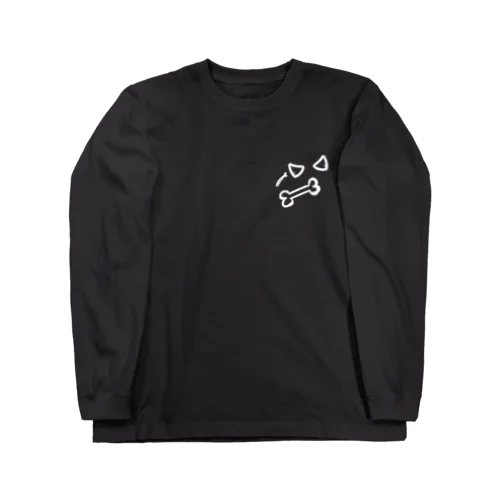 育ち盛りイメージ Long Sleeve T-Shirt