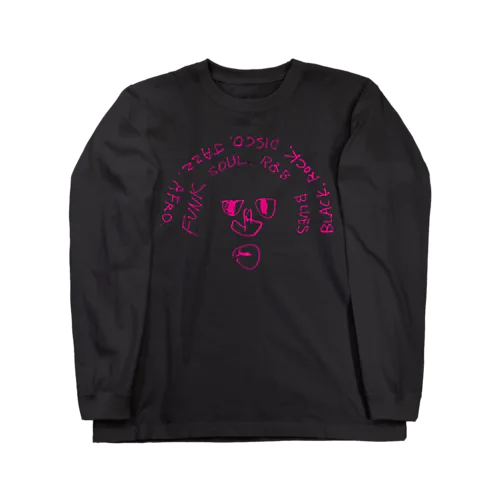 具だくさんなアフロ・ヘアー Long Sleeve T-Shirt