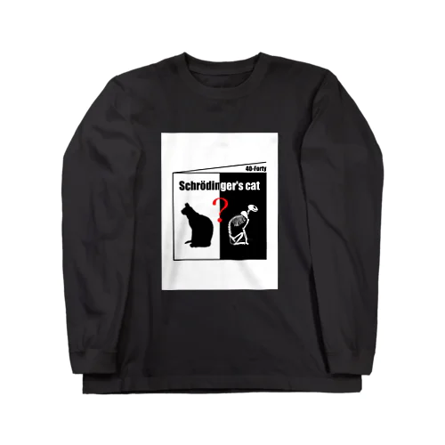 理系シリーズ３　シュレディンガーの猫 Long Sleeve T-Shirt