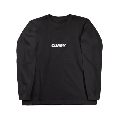 カレー Long Sleeve T-Shirt