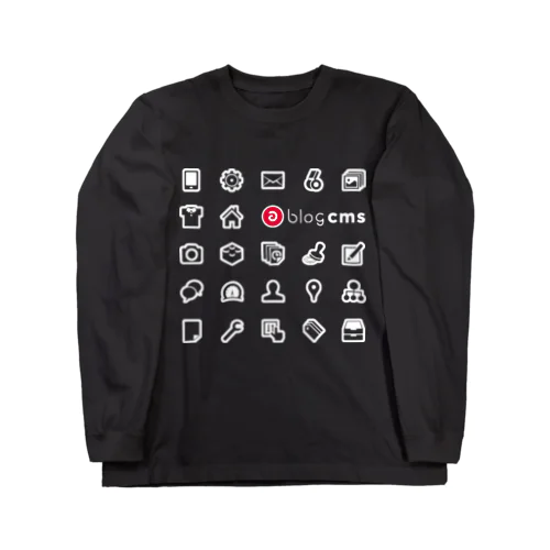 a-blog cms 2015 Long Sleeve T-Shirt