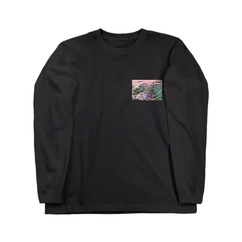 XANAXWear Long Sleeve T-Shirt