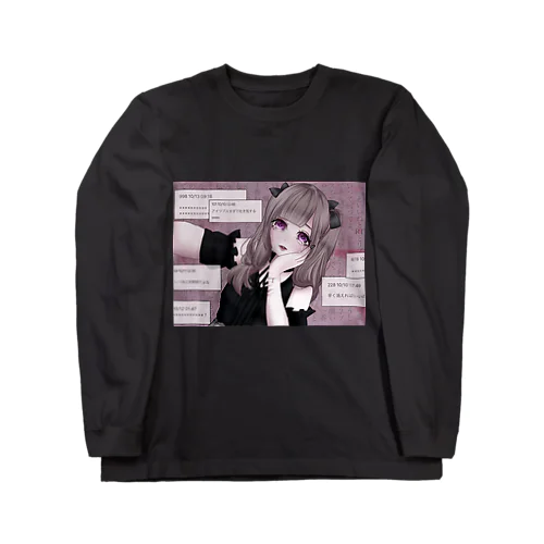 自撮り界隈の闇 Long Sleeve T-Shirt