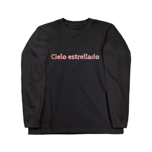 Cielo estrellado赤ライン ロングスリーブTシャツ