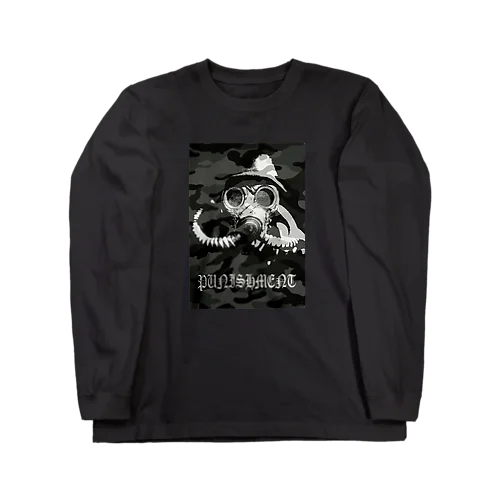 KAMOMASK Long Sleeve T-Shirt