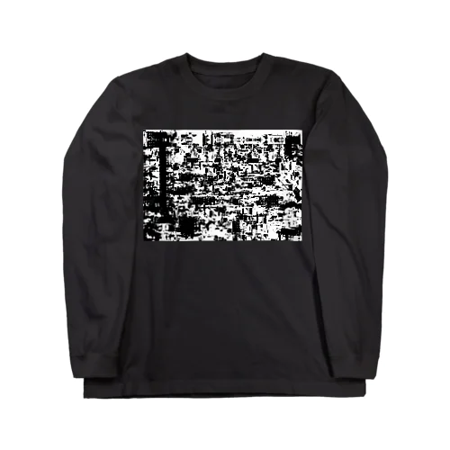 街 Long Sleeve T-Shirt