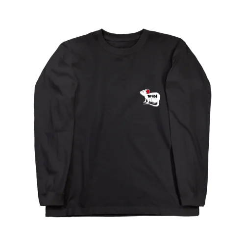 🐁 Long Sleeve T-Shirt