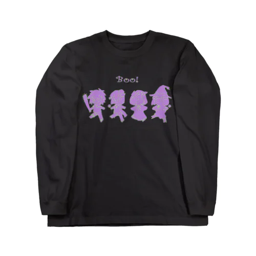 はろうぃん！ Long Sleeve T-Shirt