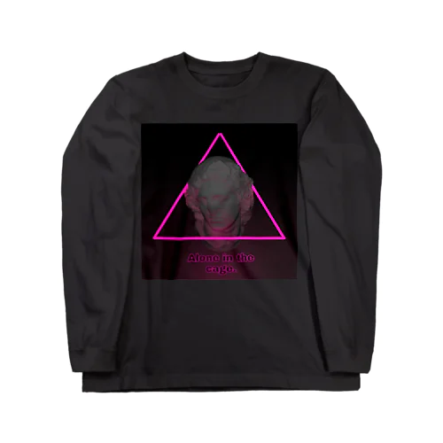 Alone in the cage. Long Sleeve T-Shirt