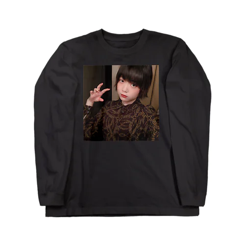 かわいい Long Sleeve T-Shirt