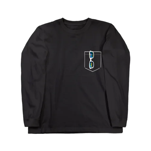 メガネ信号 Long Sleeve T-Shirt