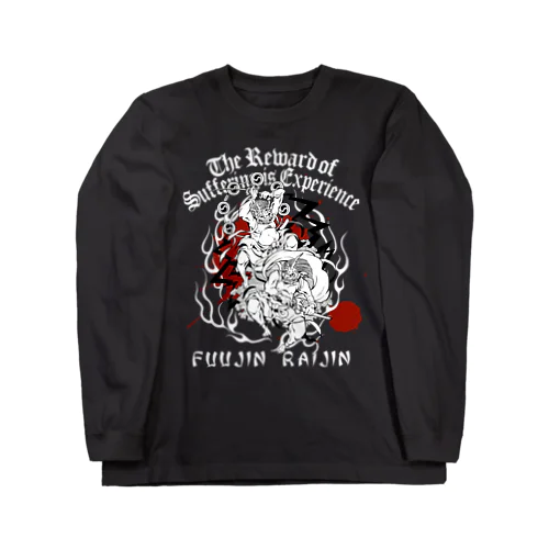 FUUJIN RAIJIN  DARK COLOR VERSION ロングスリーブTシャツ