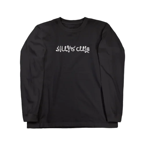 Silly's Club long-sleeve shirt 롱 슬리브 티셔츠