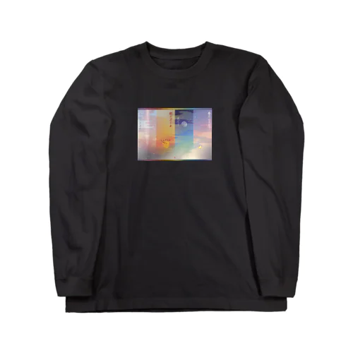 春夏秋冬 Long Sleeve T-Shirt