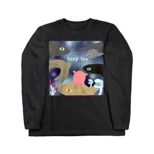 深海の生きものたち　 Long Sleeve T-Shirt