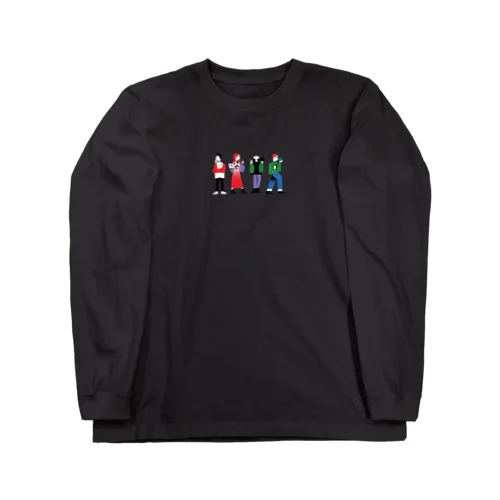 7.全員背景無し（全身） Long Sleeve T-Shirt