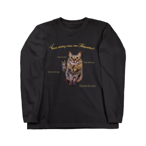 キャットテレパシー Long Sleeve T-Shirt