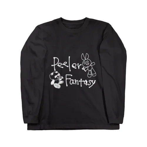 ピーラーファンタジー白 Long Sleeve T-Shirt