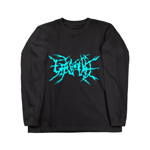 GENOCIDE メタルロゴ　ブルー Long Sleeve T-Shirt