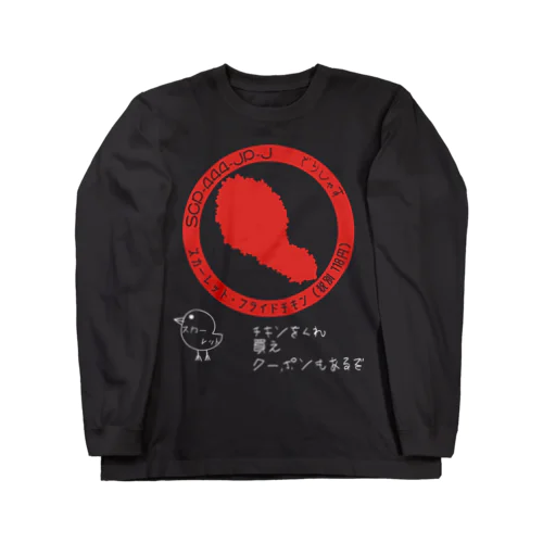 SCP-444-JP-J 緋色の鳥 ロングスリーブTシャツ