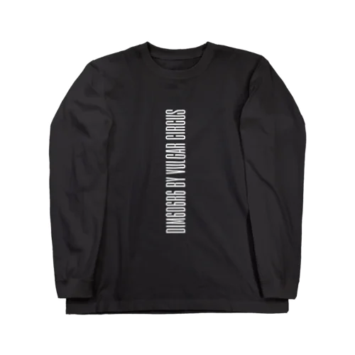 INSIDE PAIN/DB_09 Long Sleeve T-Shirt