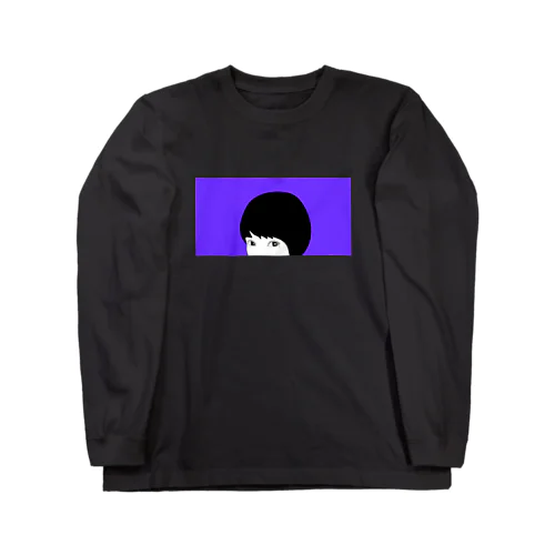 ふらち Long Sleeve T-Shirt