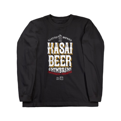 KASAI BEER Long Sleeve T-Shirt