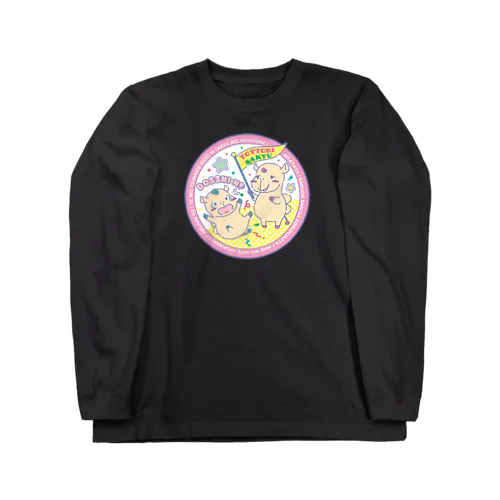 【非公式】鳥取砂丘グッズ_002_ラクダさんがころんじゃった Long Sleeve T-Shirt