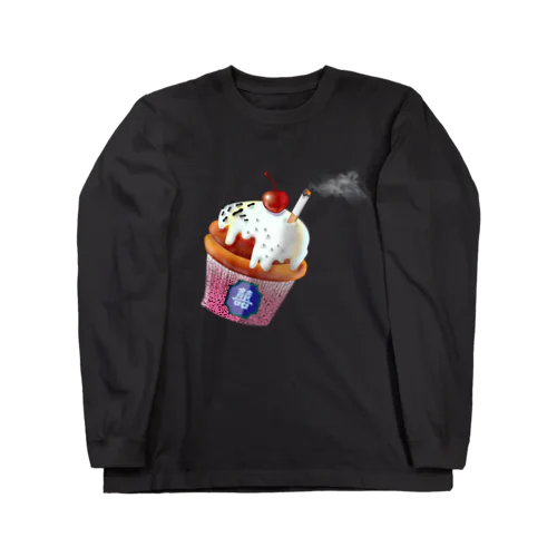 甜死了 freak'n sweet ロングスリーブTシャツ