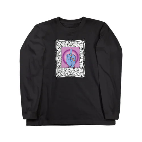 ミドルのフィンガー Long Sleeve T-Shirt