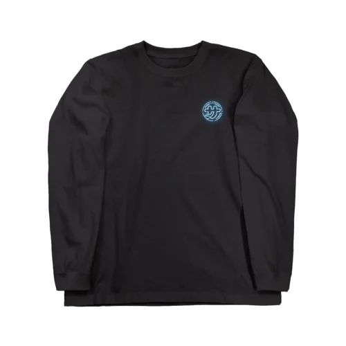 サ活T Long Sleeve T-Shirt