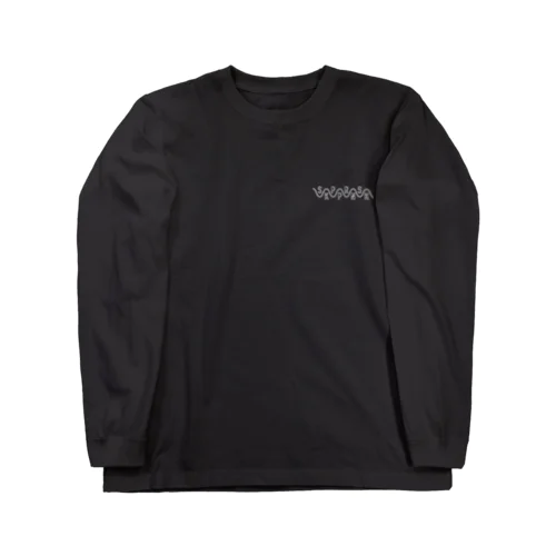 SKPPRNSK - MEMAI Long Sleeve T-Shirt