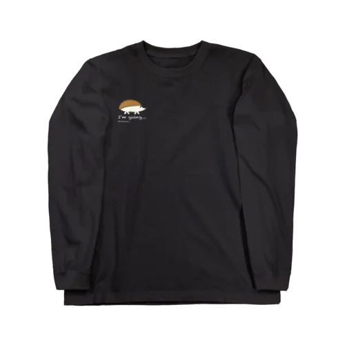 お出掛けハリー　ブラックバージョン Long Sleeve T-Shirt