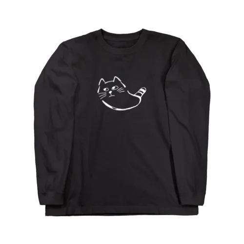 飼い主よ、何か用か？　モノクロ白 Long Sleeve T-Shirt