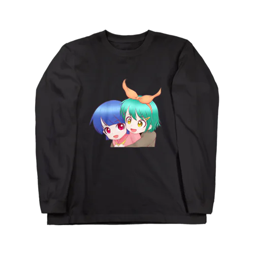 仲良し双子姉妹  Long Sleeve T-Shirt