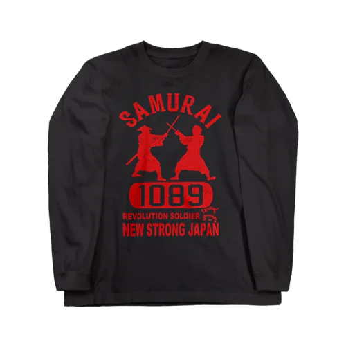 倒幕Tシャツ Long Sleeve T-Shirt