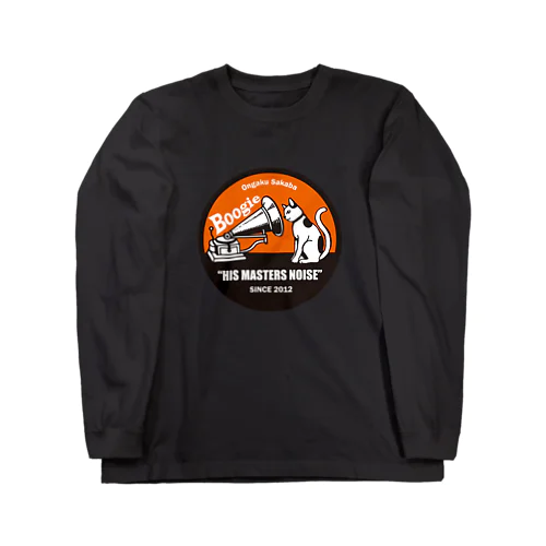 ブギねこ Long Sleeve T-Shirt