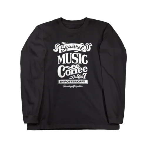 りすカフェ2017(白ロゴ) Long Sleeve T-Shirt