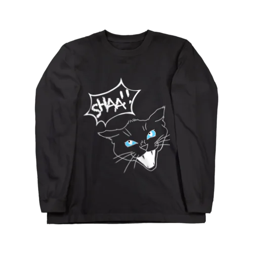 猫大好き人生ツアー(white) Long Sleeve T-Shirt