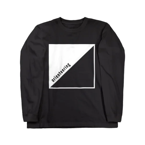 オリエンテーリング Long Sleeve T-Shirt