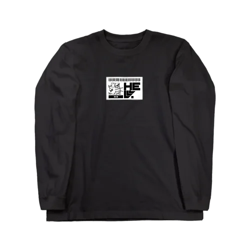 No.008 両手で描いたウサギ  ロンT Long Sleeve T-Shirt