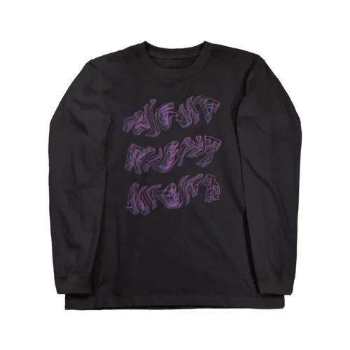 穏やかじゃNIGHT ゆらゆら Long Sleeve T-Shirt