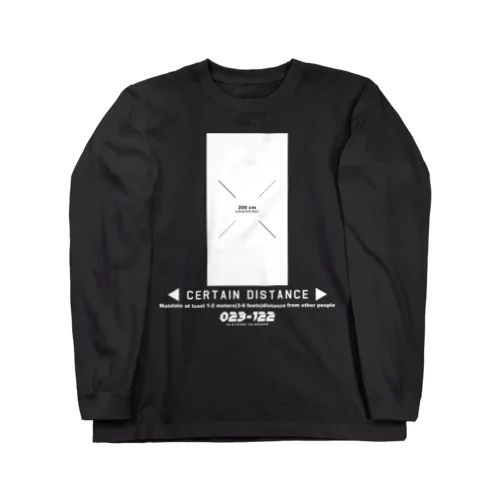 (白)023-122ロングスリーブTシャツ Long Sleeve T-Shirt