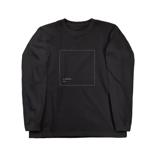 yohaku_ya Long Sleeve T-Shirt