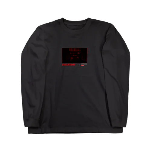 doubt_clothing_10 Long Sleeve T-Shirt