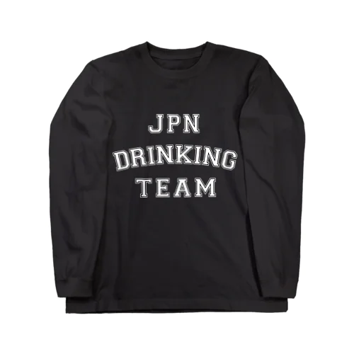 全日本酒興団体 ロングスリーブTシャツ